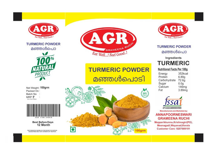 Flexo Pouch